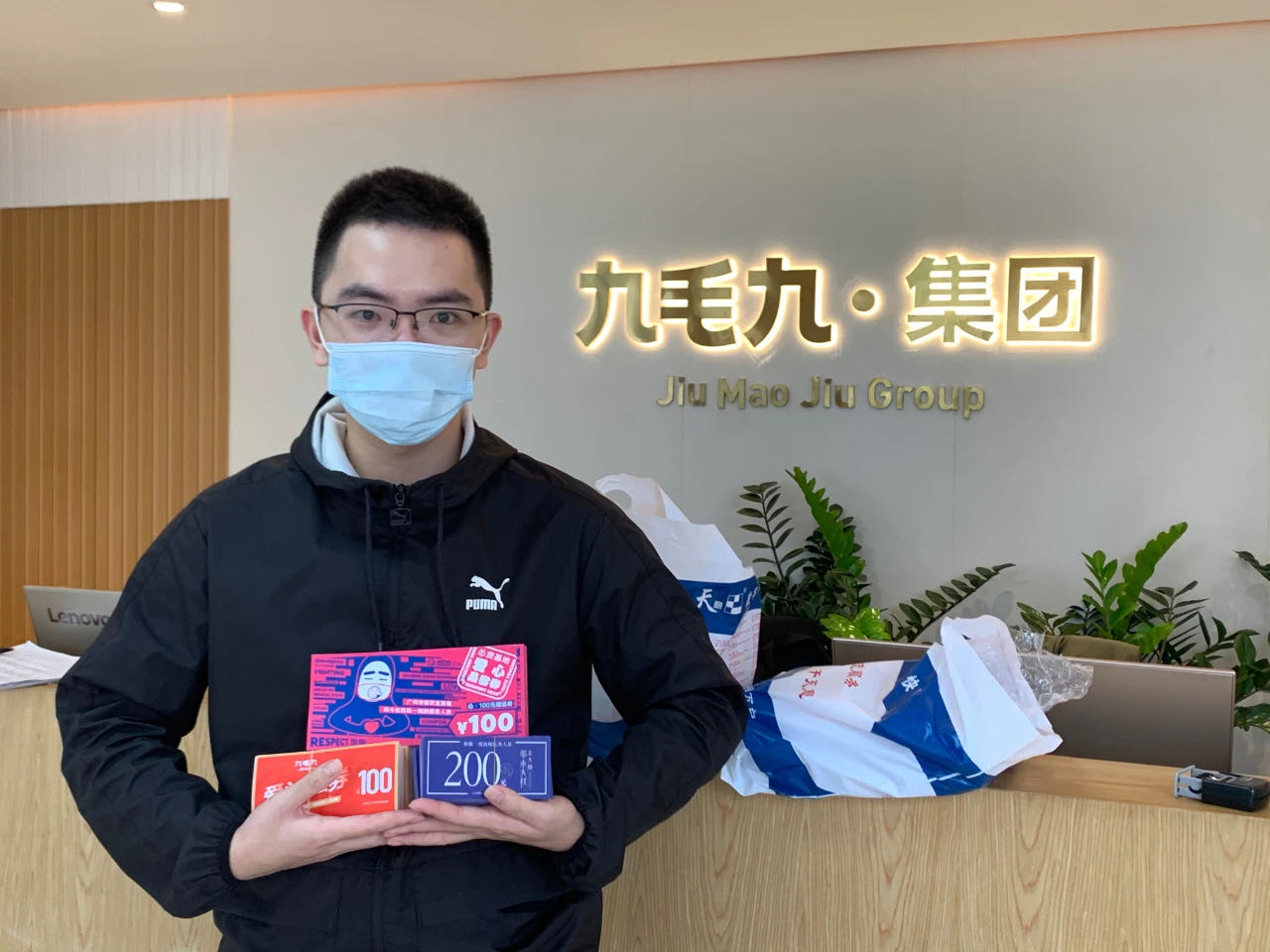 致敬英雄 · 暖爱广州 | 乐动平台在行动