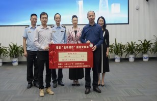 乐动平台集团助力深圳福田区“食物银行”，践行“公益+制止浪费”可持续发展模式