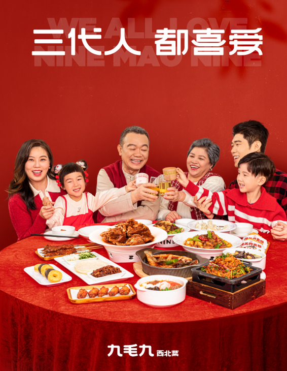 乐动平台